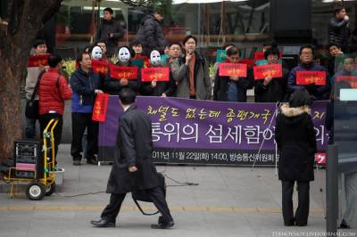 Как проходят демонстрации в Сеуле